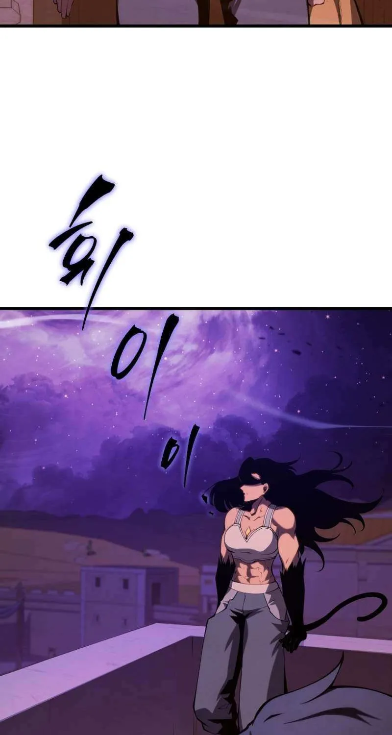 Read Swordmaster’s Youngest Son chapter 138 image 49 on Lezhin