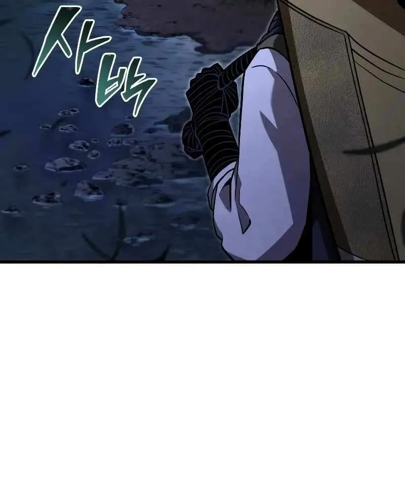 Read Swordmaster’s Youngest Son chapter 139 image 97 on Lezhin