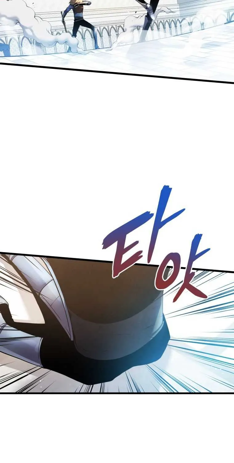 Read Swordmaster’s Youngest Son chapter 14 image 21 on Lezhin