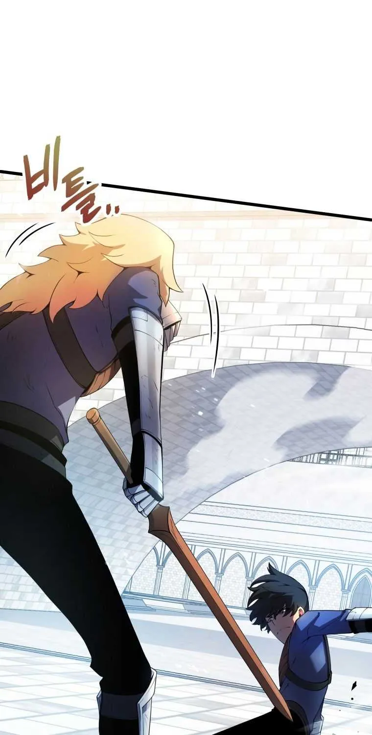 Read Swordmaster’s Youngest Son chapter 14 image 22 on Lezhin