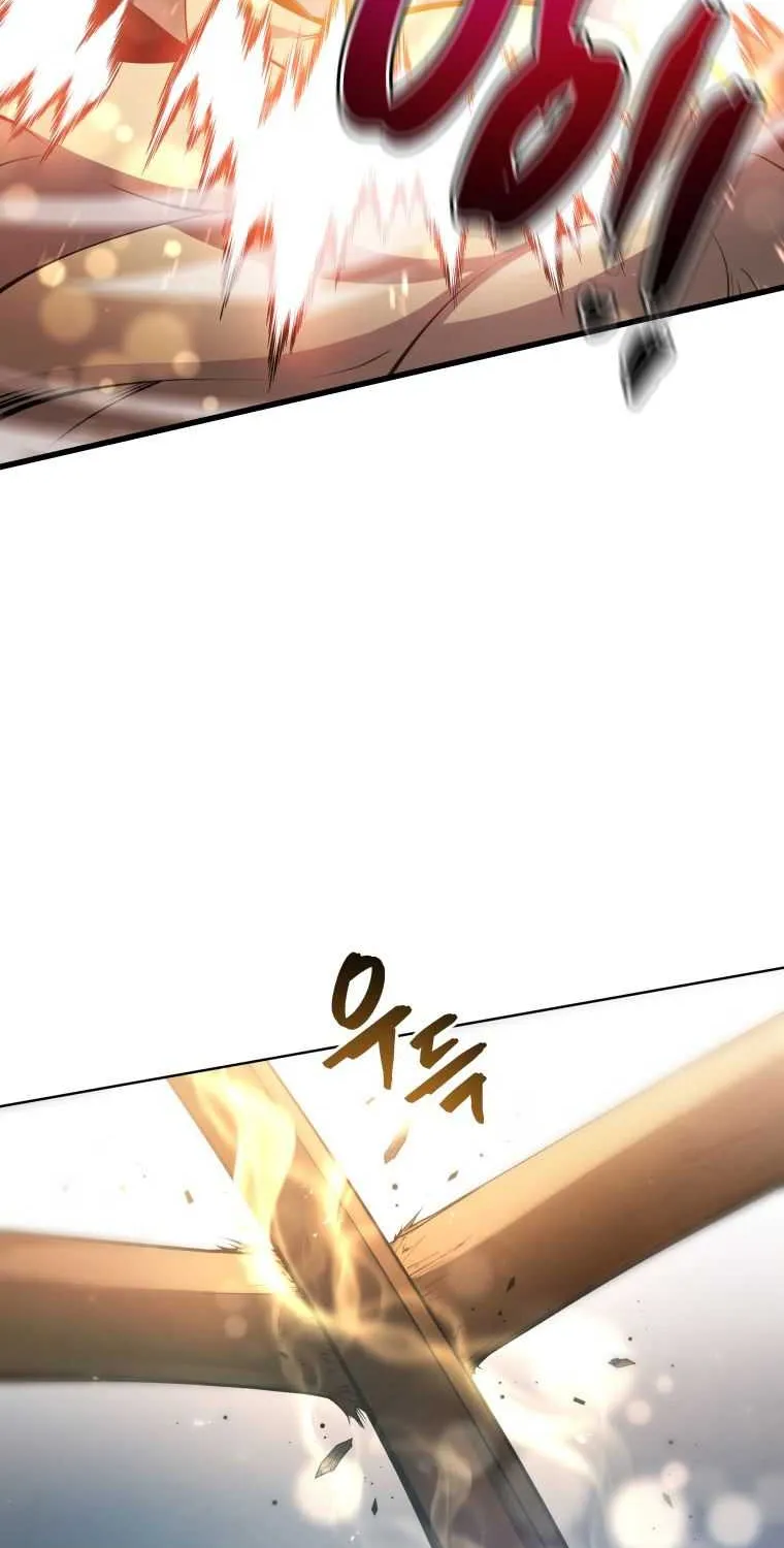 Read Swordmaster’s Youngest Son chapter 14 image 46 on Lezhin