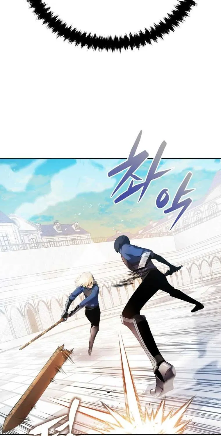Read Swordmaster’s Youngest Son chapter 14 image 56 on Lezhin