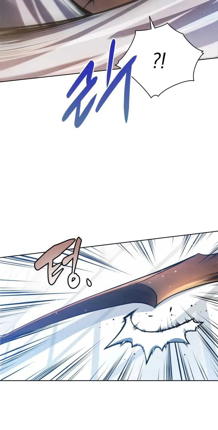 Read Swordmaster’s Youngest Son chapter 14 image 61 on Lezhin