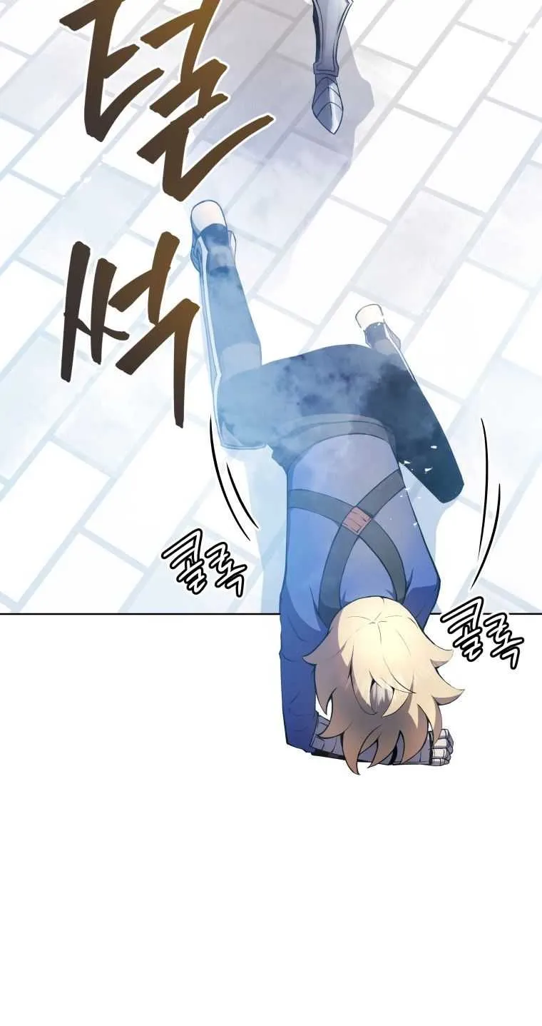 Read Swordmaster’s Youngest Son chapter 14 image 67 on Lezhin
