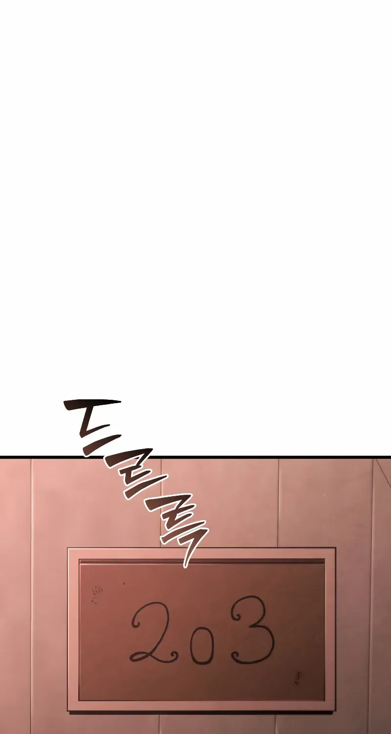 Read Swordmaster’s Youngest Son chapter 140 image 83 on Lezhin