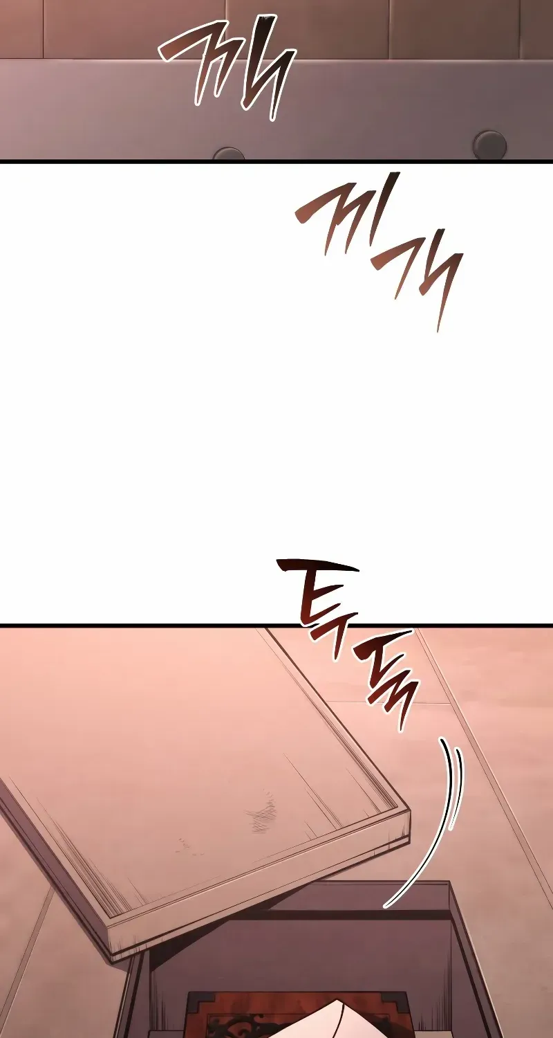 Read Swordmaster’s Youngest Son chapter 140 image 84 on Lezhin