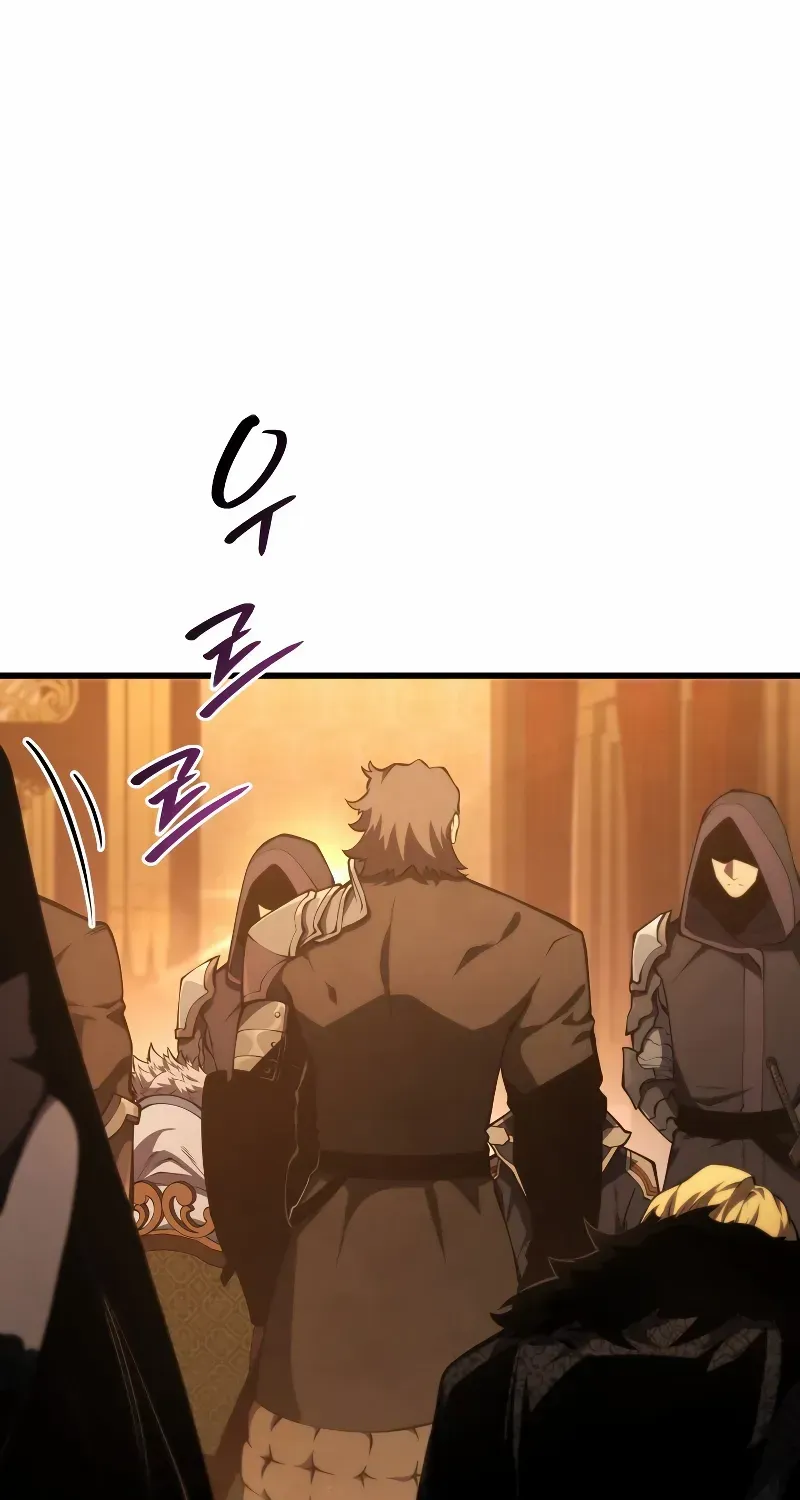 Read Swordmaster’s Youngest Son chapter 141 image 105 on Lezhin