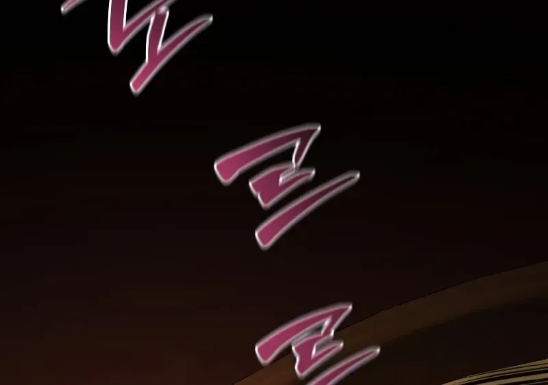 Read Swordmaster’s Youngest Son chapter 141 image 76 on Lezhin
