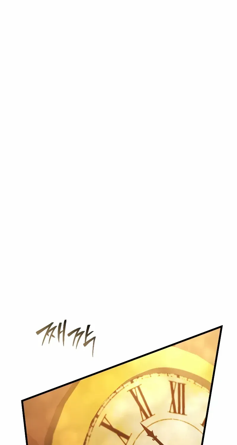 Read Swordmaster’s Youngest Son chapter 141 image 93 on Lezhin