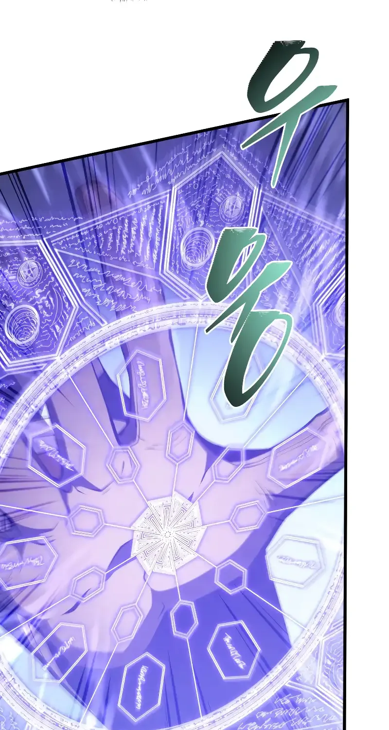 Read Swordmaster’s Youngest Son chapter 142 image 64 on Lezhin