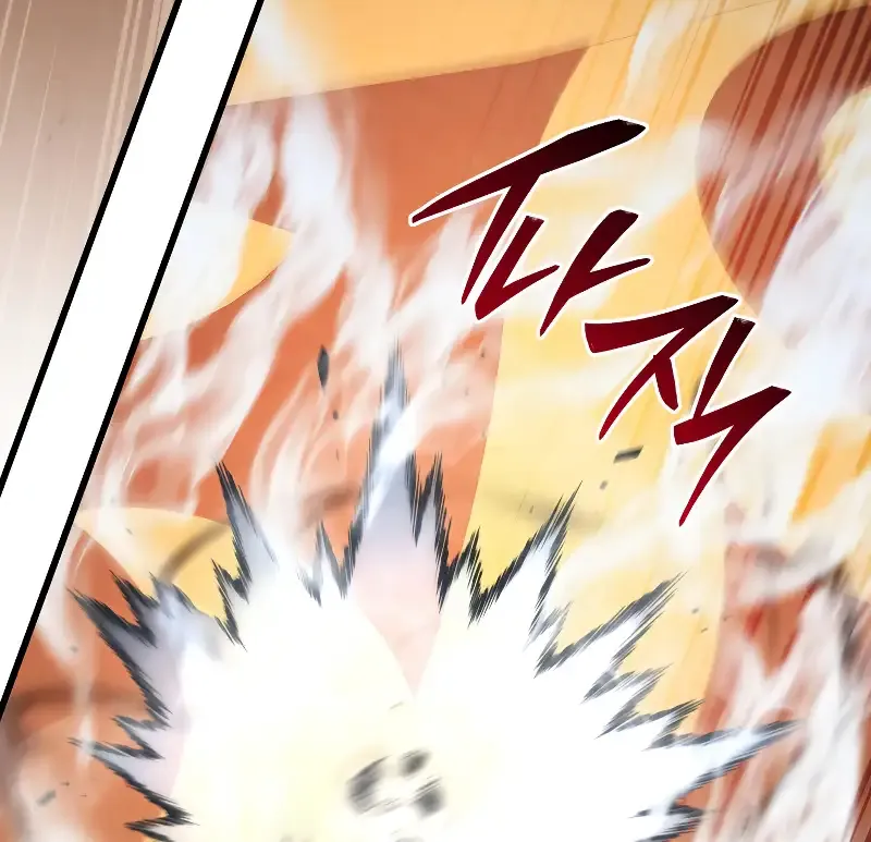 Read Swordmaster’s Youngest Son chapter 142 image 83 on Lezhin