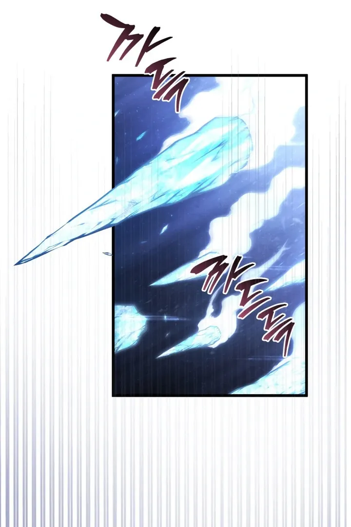 Read Swordmaster’s Youngest Son chapter 144 image 45 on Lezhin
