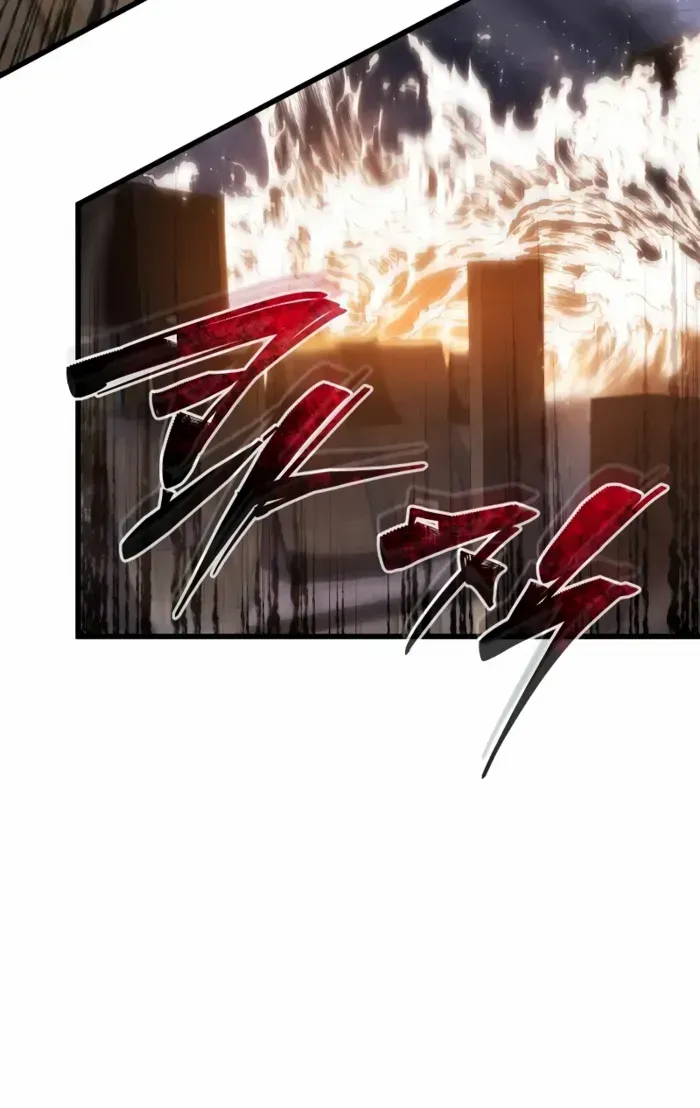 Read Swordmaster’s Youngest Son chapter 145 image 27 on Lezhin