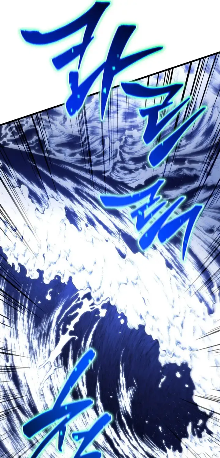 Read Swordmaster’s Youngest Son chapter 146 image 29 on Lezhin