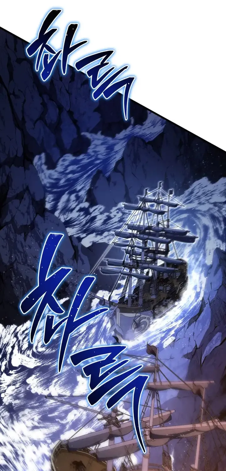Read Swordmaster’s Youngest Son chapter 146 image 56 on Lezhin