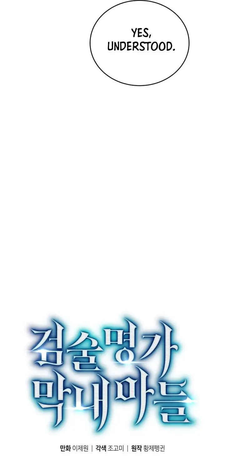Read Swordmaster’s Youngest Son chapter 147 image 49 on Lezhin