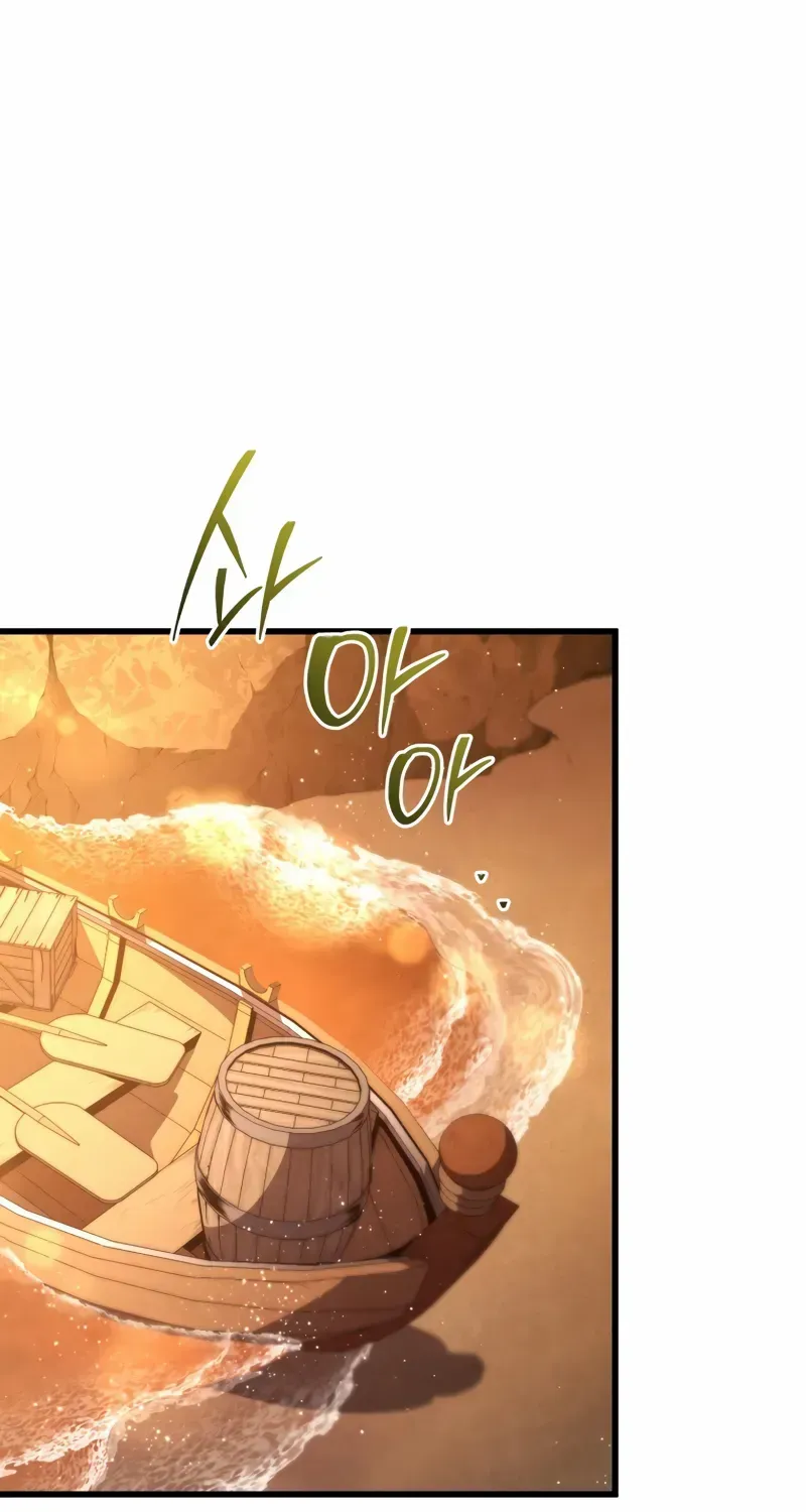 Read Swordmaster’s Youngest Son chapter 148 image 20 on Lezhin