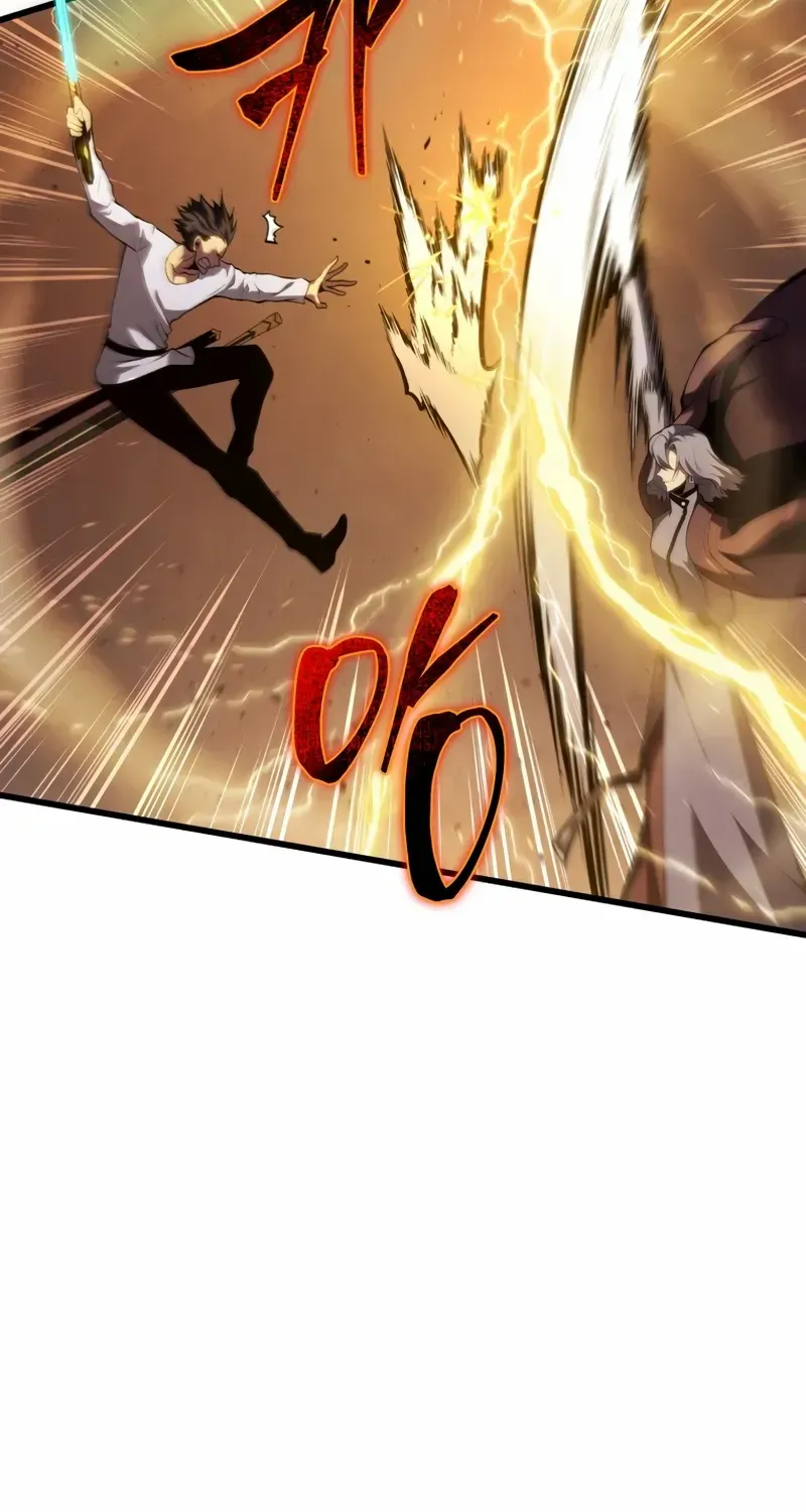 Read Swordmaster’s Youngest Son chapter 148 image 39 on Lezhin