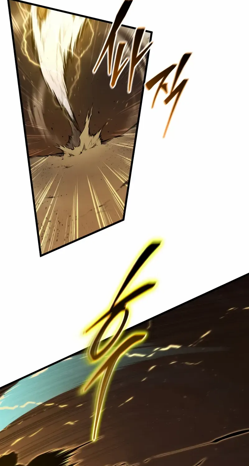 Read Swordmaster’s Youngest Son chapter 148 image 41 on Lezhin