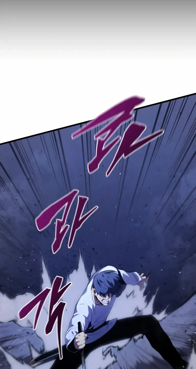 Read Swordmaster’s Youngest Son chapter 148 image 72 on Lezhin