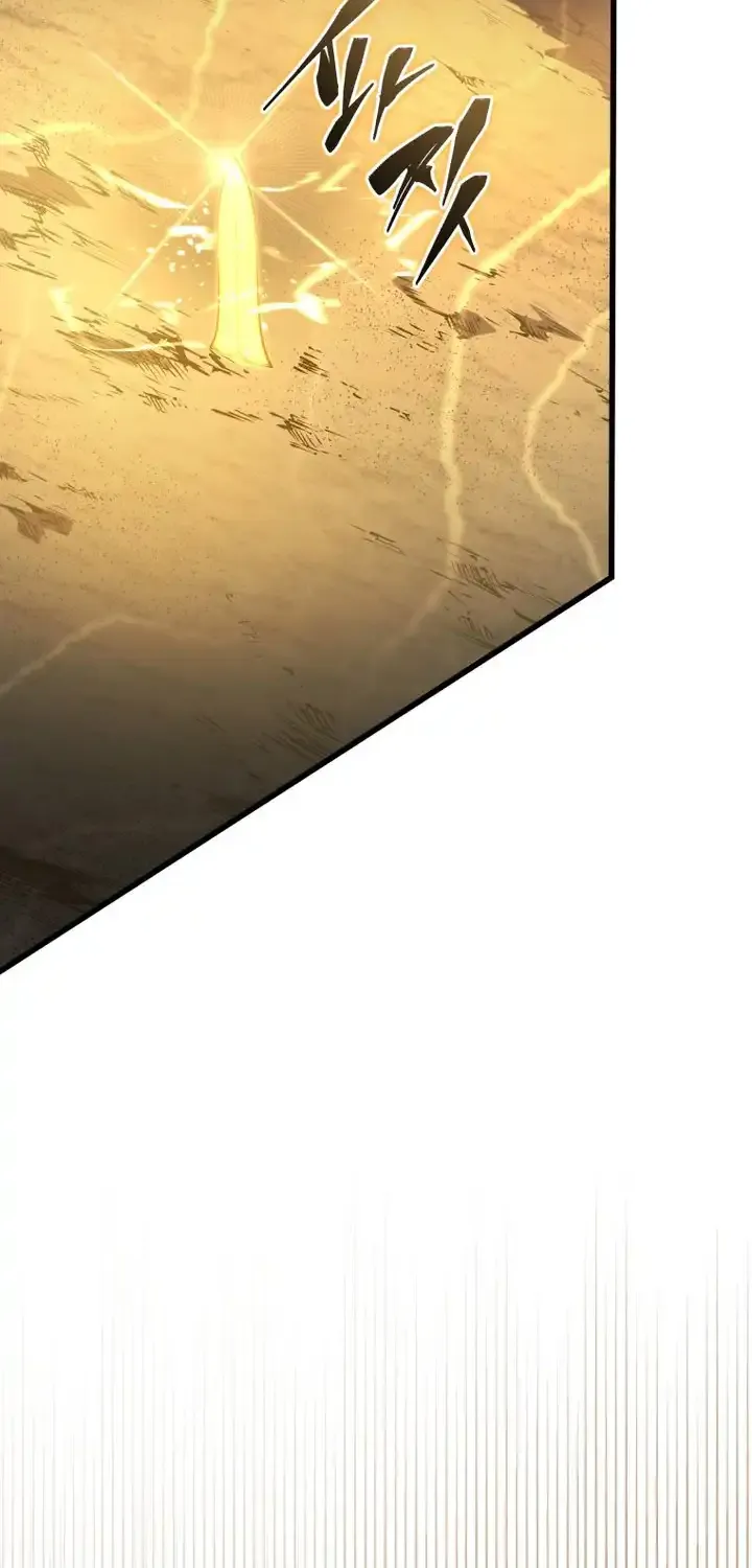 Read Swordmaster’s Youngest Son chapter 149 image 13 on Lezhin