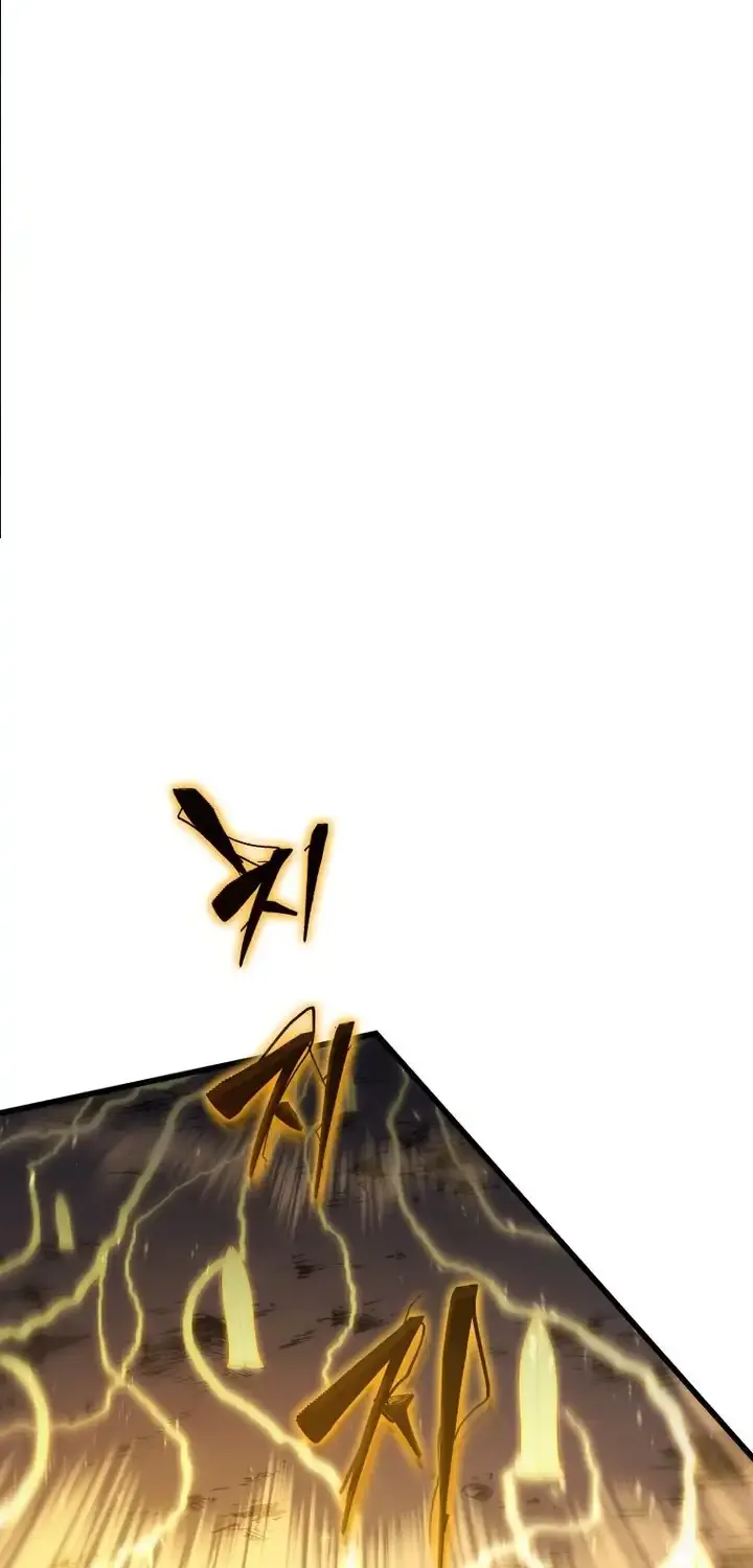 Read Swordmaster’s Youngest Son chapter 149 image 6 on Lezhin