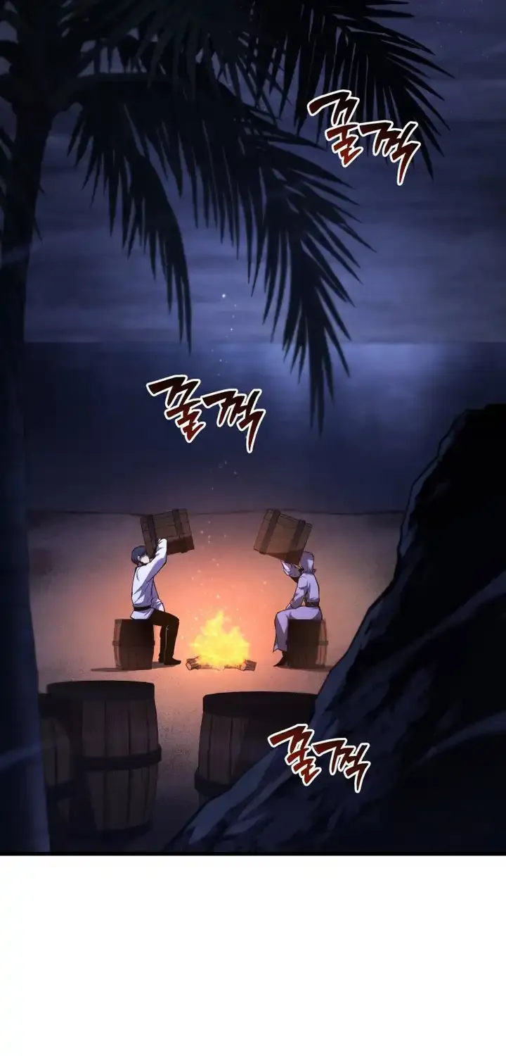 Read Swordmaster’s Youngest Son chapter 149 image 74 on Lezhin