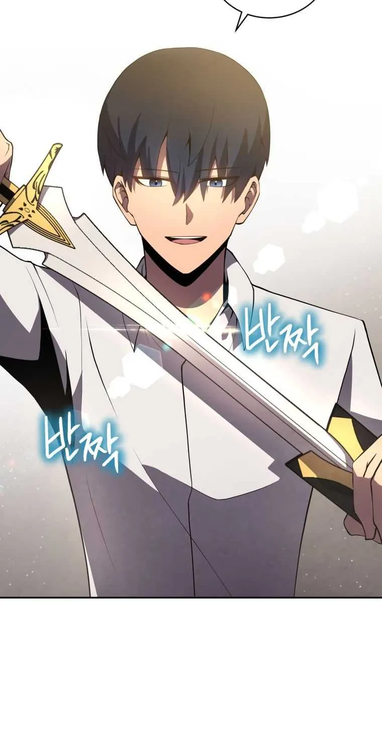 Read Swordmaster’s Youngest Son chapter 15 image 62 on Lezhin