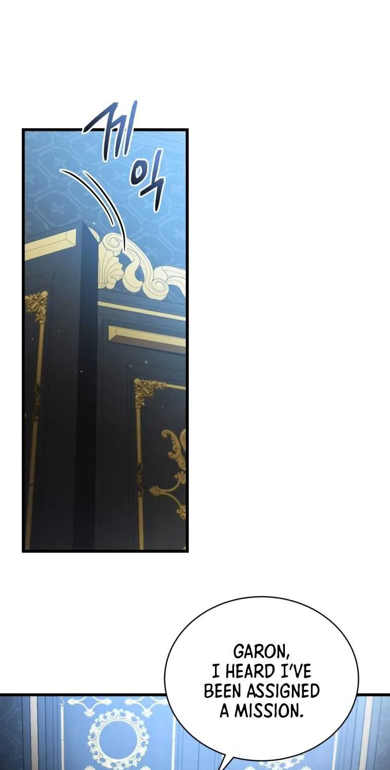 Read Swordmaster’s Youngest Son chapter 15 image 86 on Lezhin