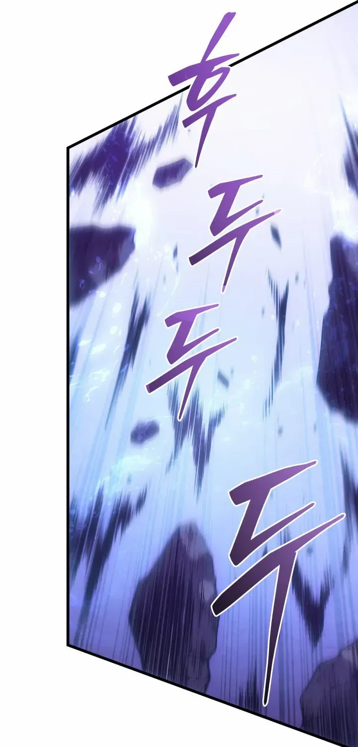 Read Swordmaster’s Youngest Son chapter 150 image 51 on Lezhin