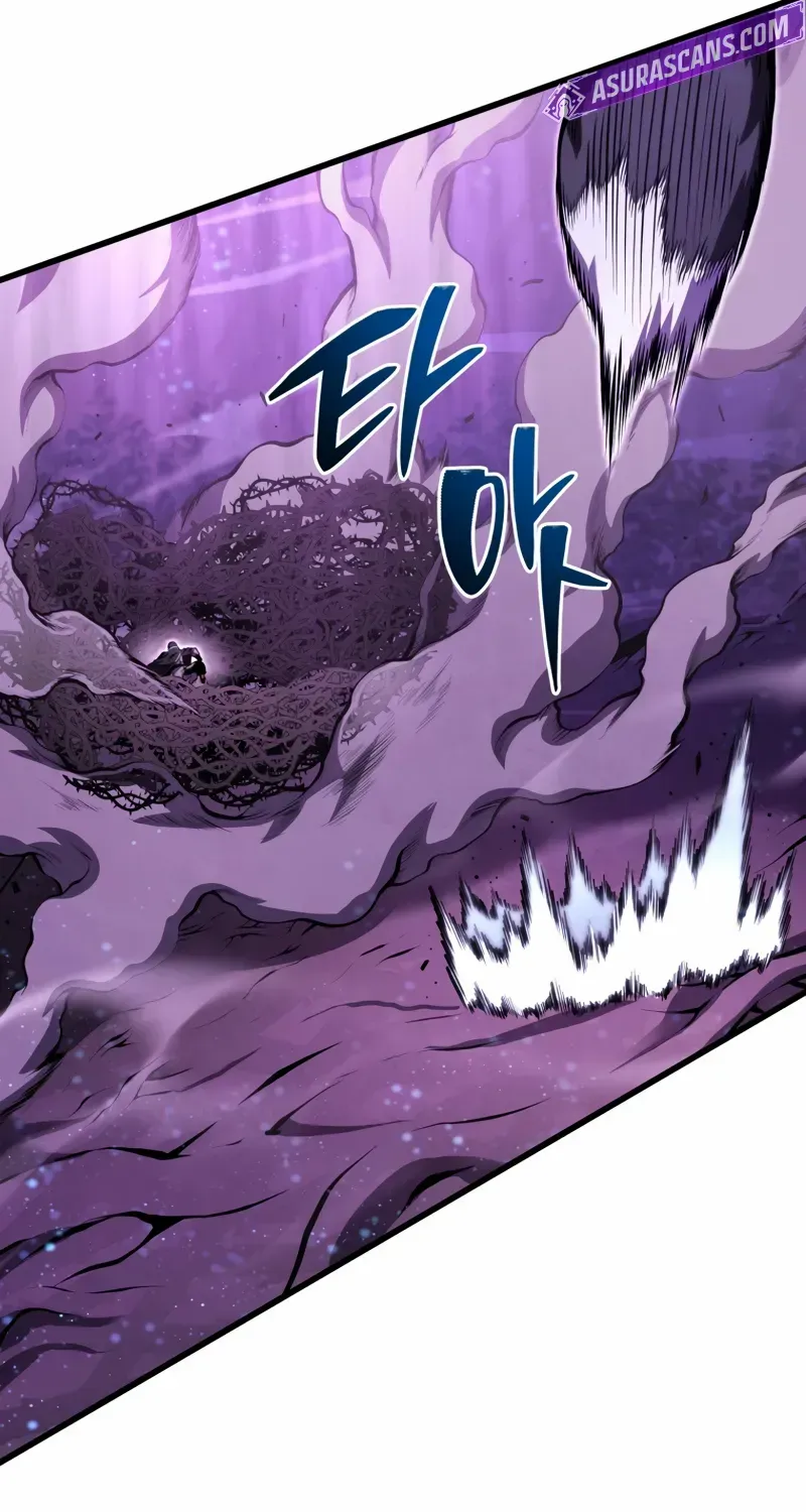 Read Swordmaster’s Youngest Son chapter 151 image 37 on Lezhin
