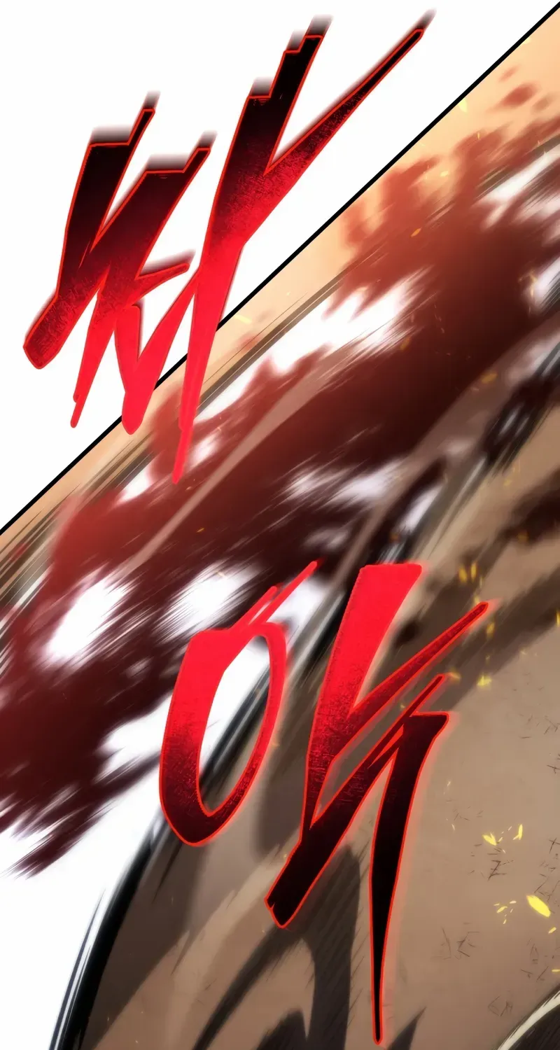 Read Swordmaster’s Youngest Son chapter 151 image 76 on Lezhin