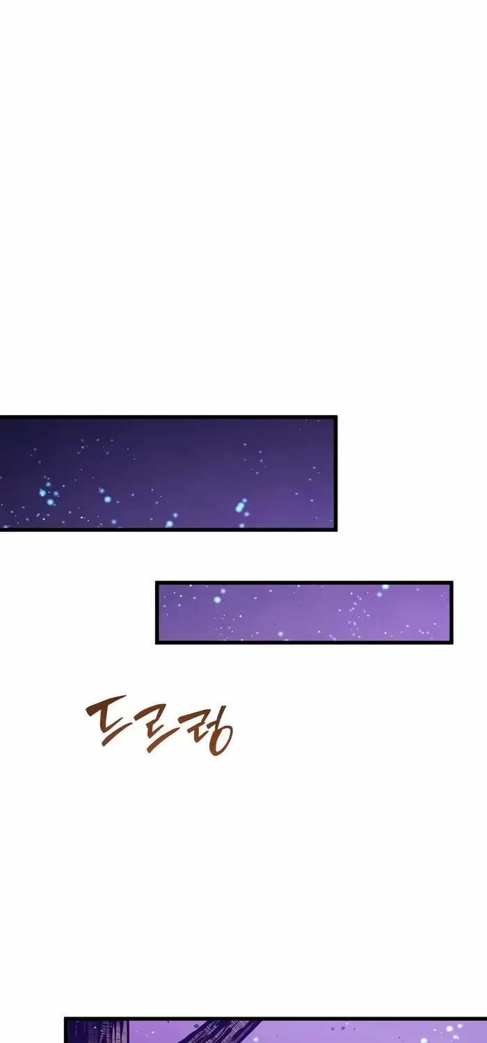 Read Swordmaster’s Youngest Son chapter 152 image 47 on Lezhin
