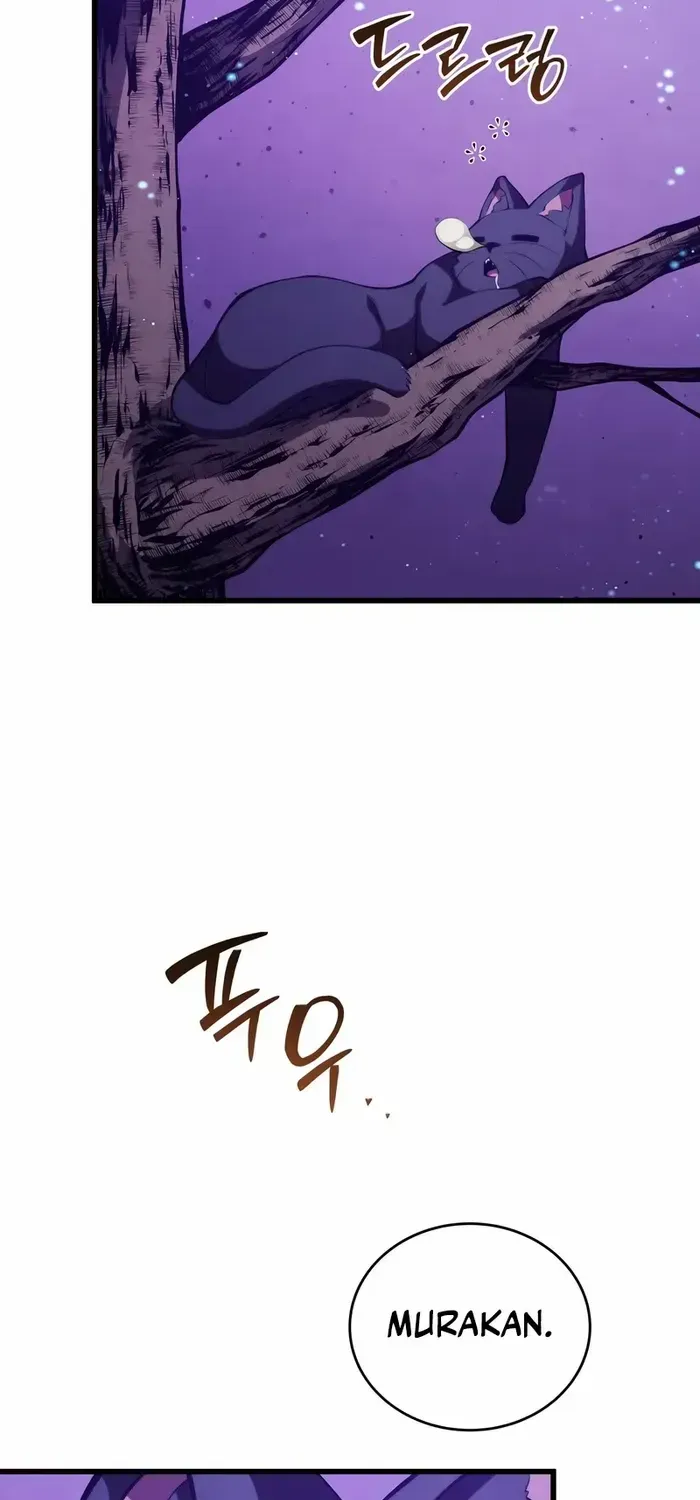 Read Swordmaster’s Youngest Son chapter 152 image 48 on Lezhin