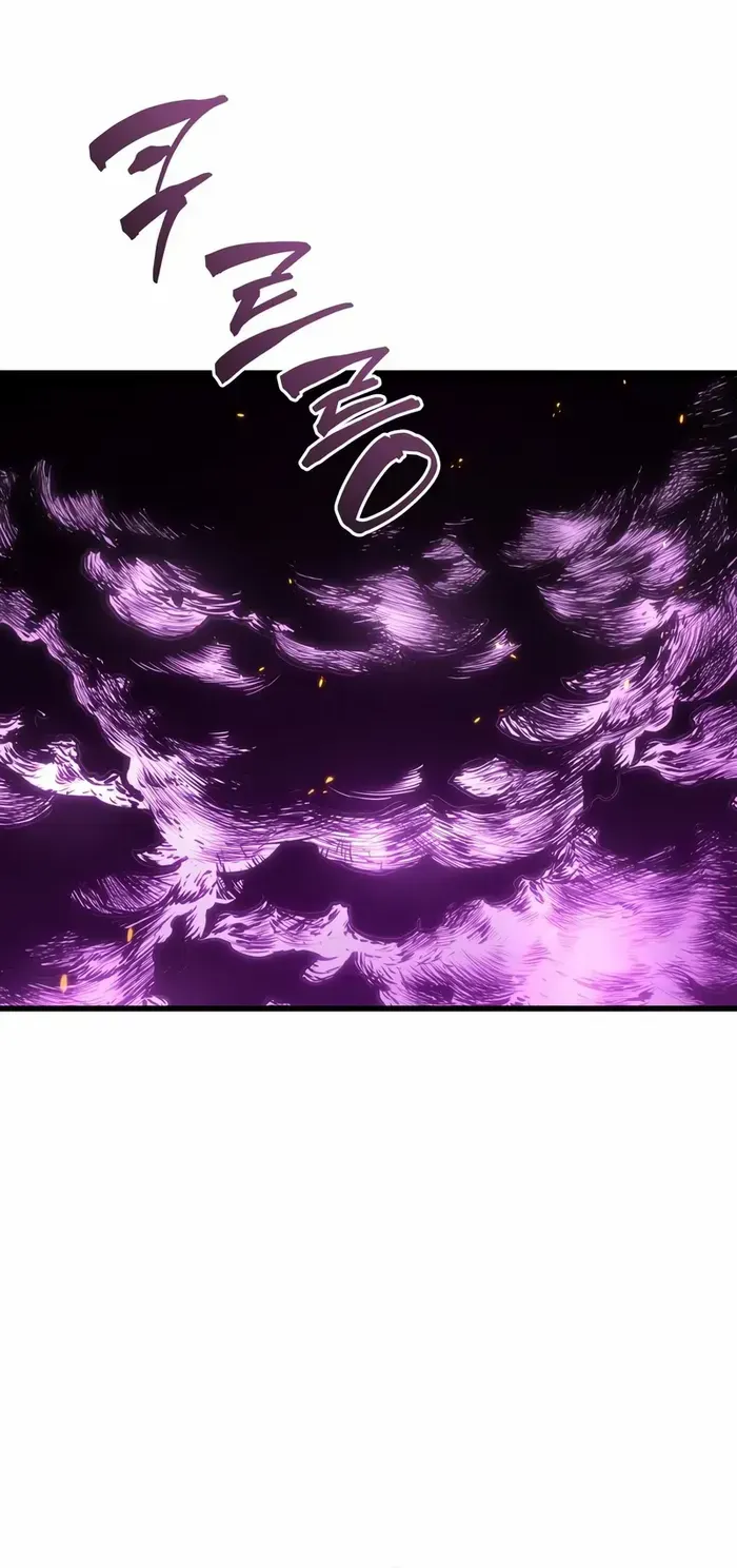 Read Swordmaster’s Youngest Son chapter 152 image 7 on Lezhin