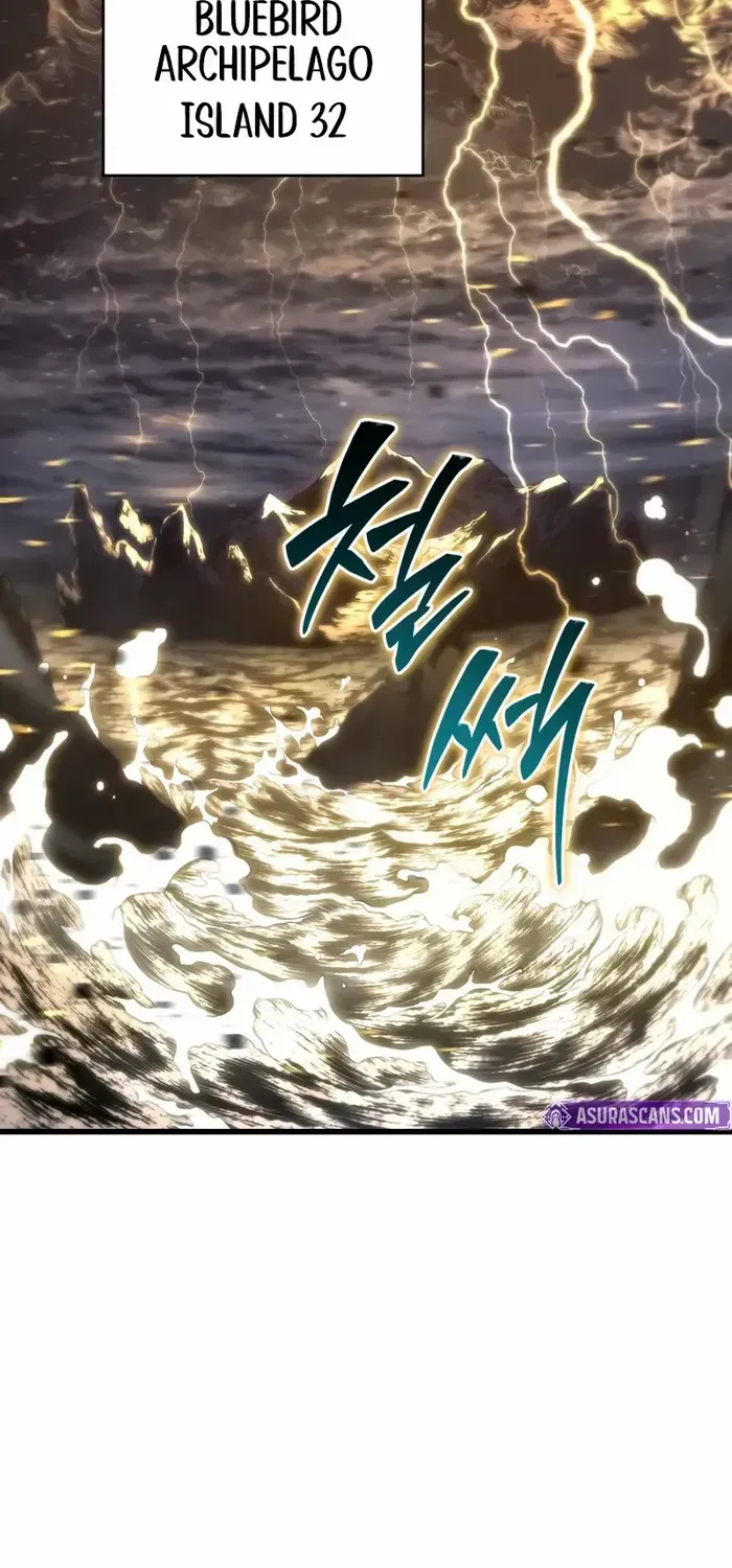 Read Swordmaster’s Youngest Son chapter 152 image 82 on Lezhin