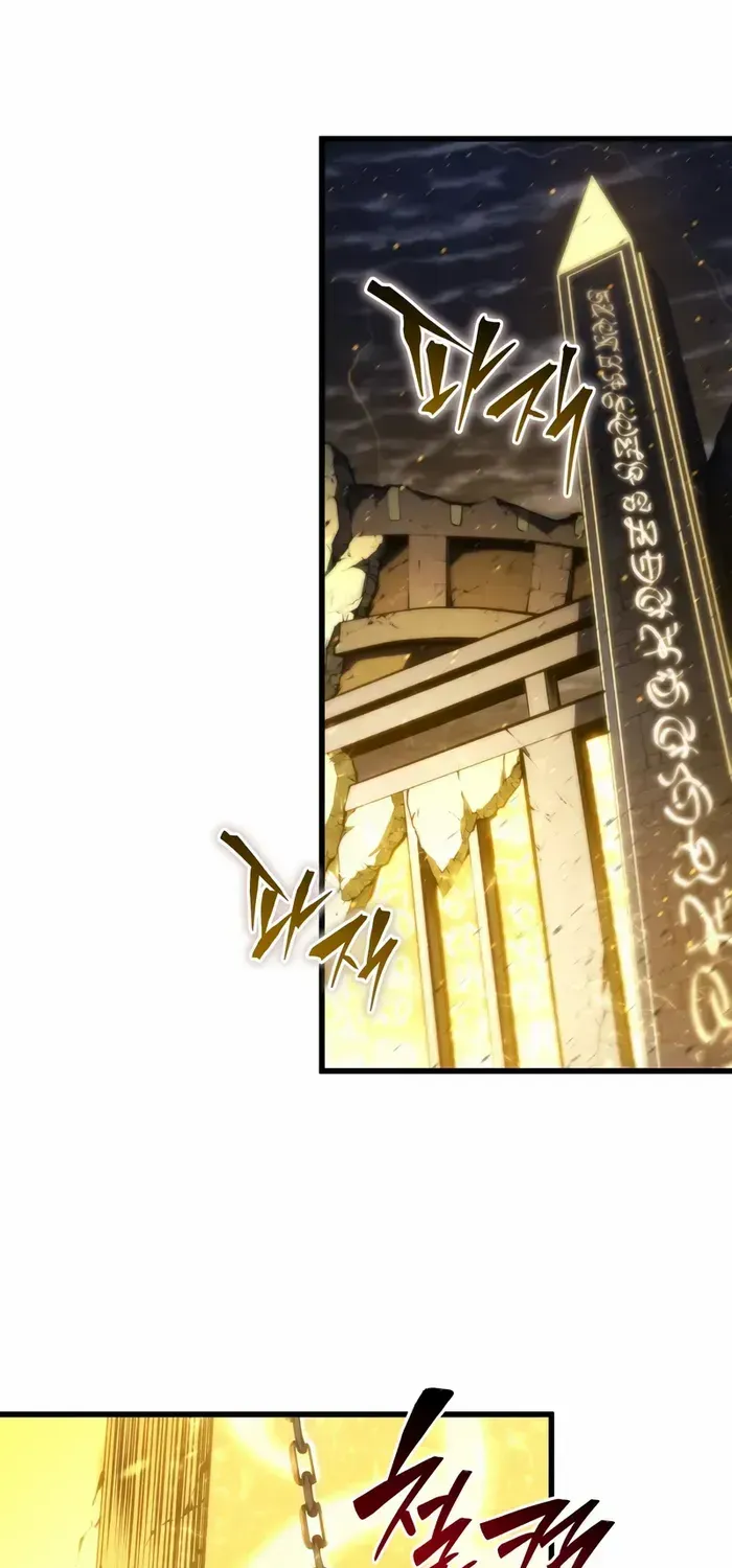 Read Swordmaster’s Youngest Son chapter 152 image 83 on Lezhin