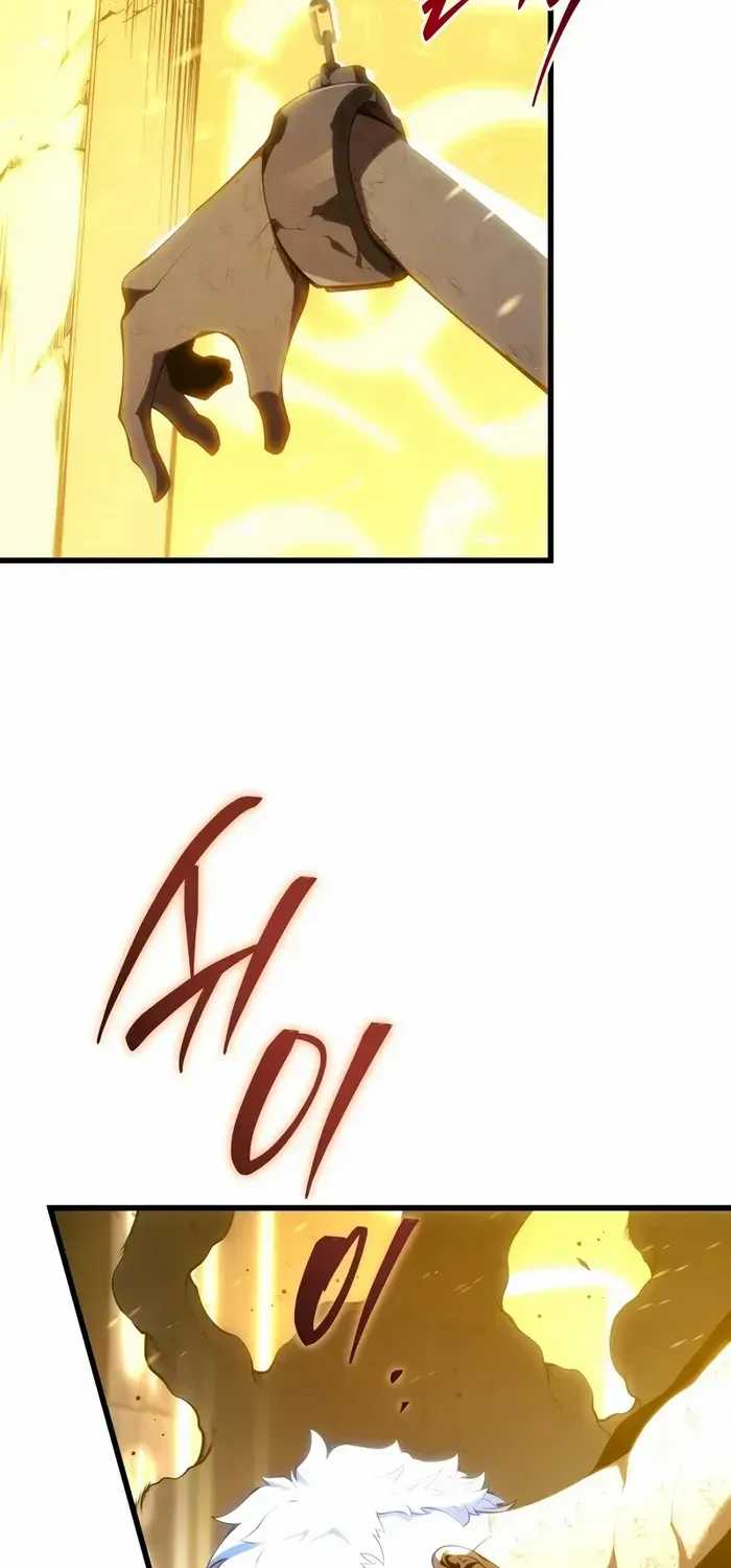 Read Swordmaster’s Youngest Son chapter 152 image 84 on Lezhin