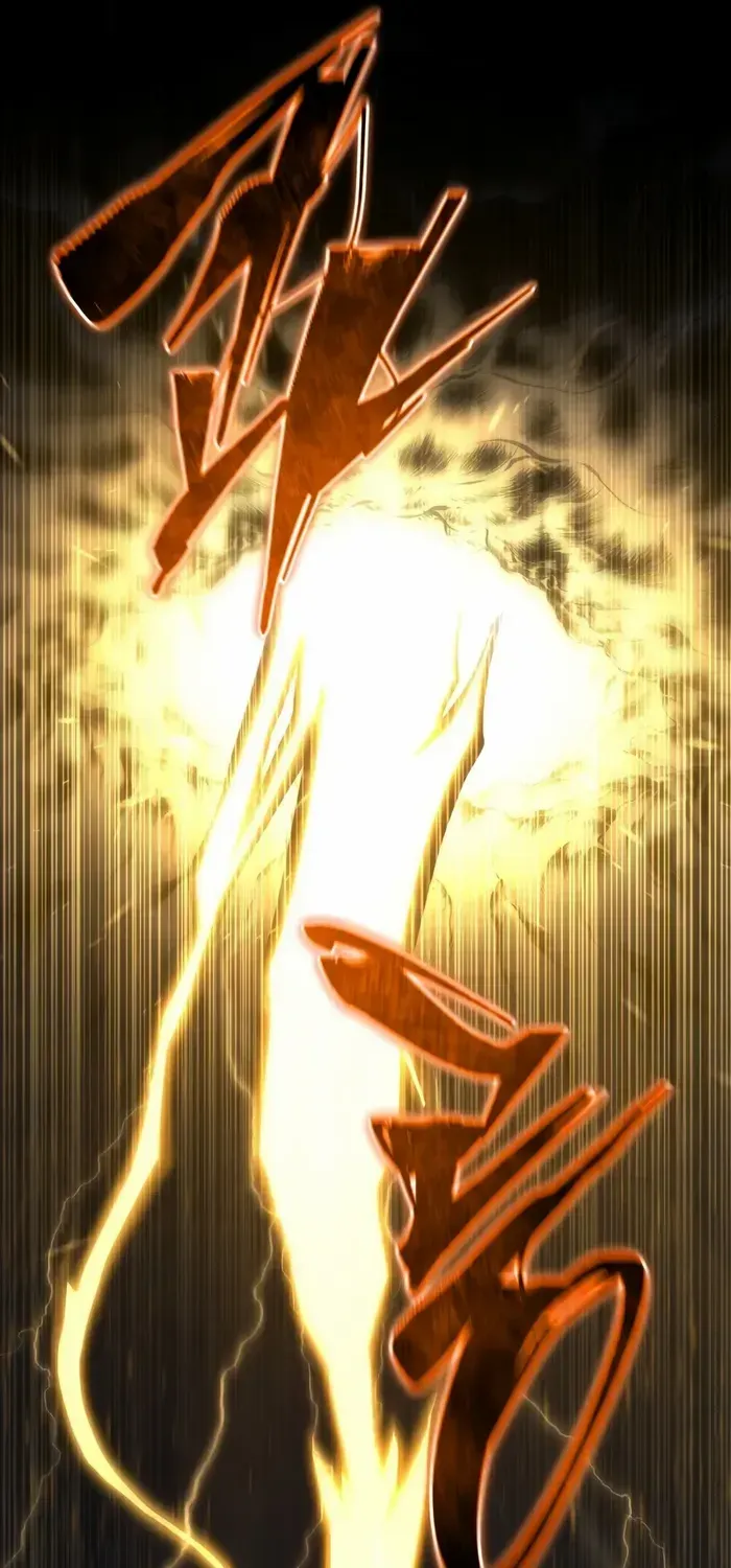 Read Swordmaster’s Youngest Son chapter 152 image 87 on Lezhin