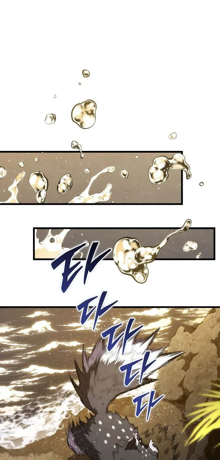Read Swordmaster’s Youngest Son chapter 153 image 102 on Lezhin