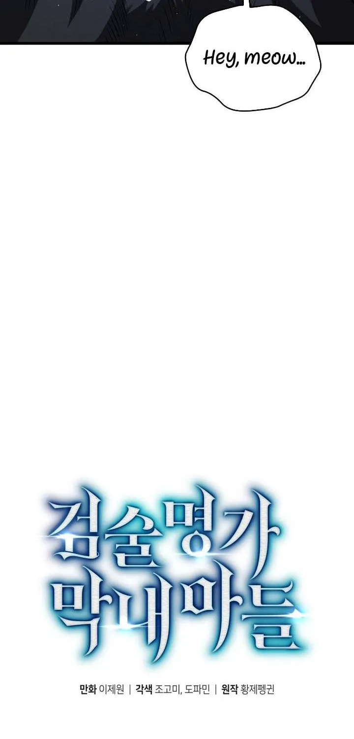 Read Swordmaster’s Youngest Son chapter 153 image 64 on Lezhin