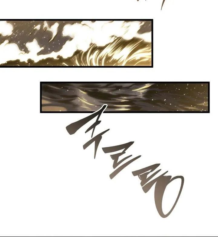 Read Swordmaster’s Youngest Son chapter 153 image 76 on Lezhin