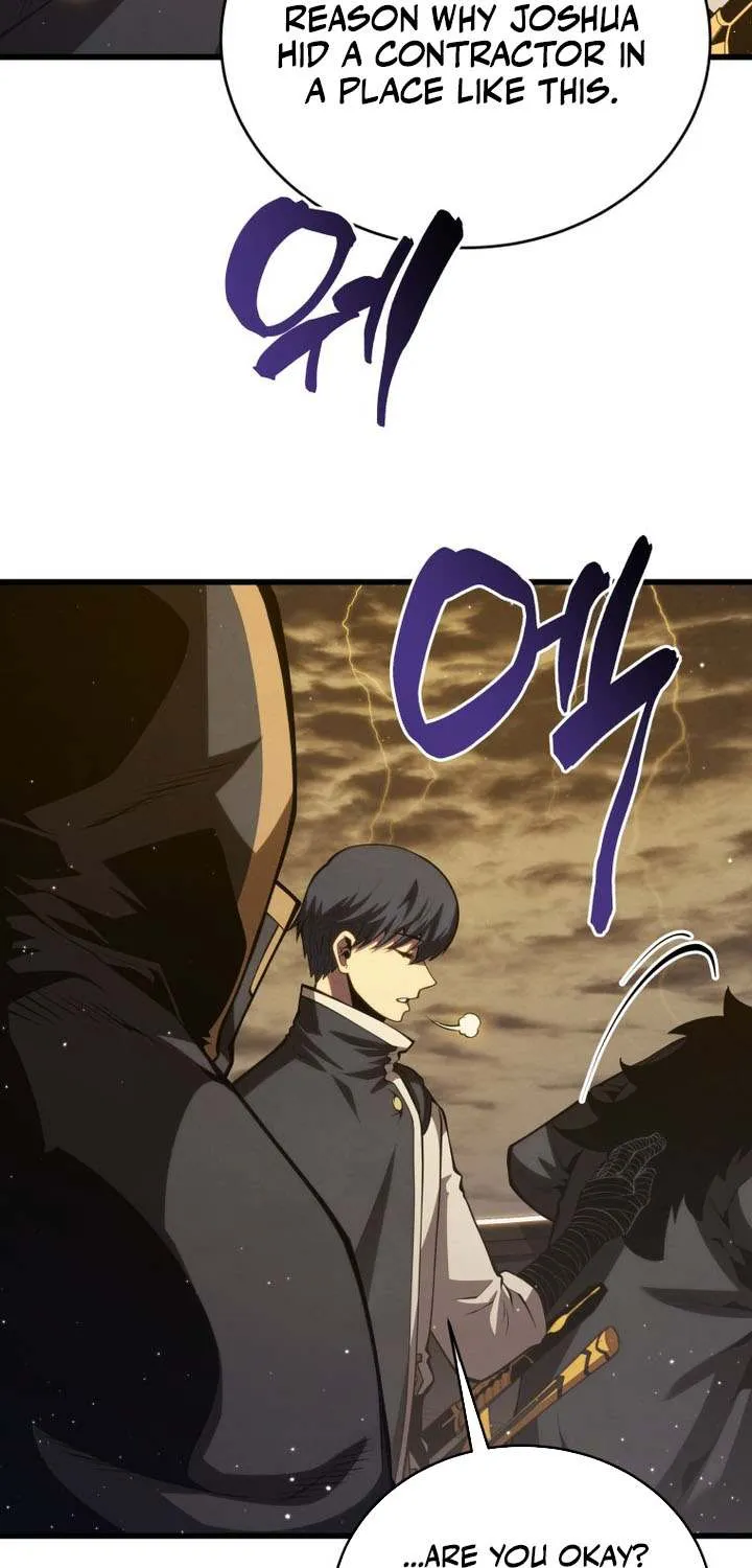 Read Swordmaster’s Youngest Son chapter 153 image 81 on Lezhin