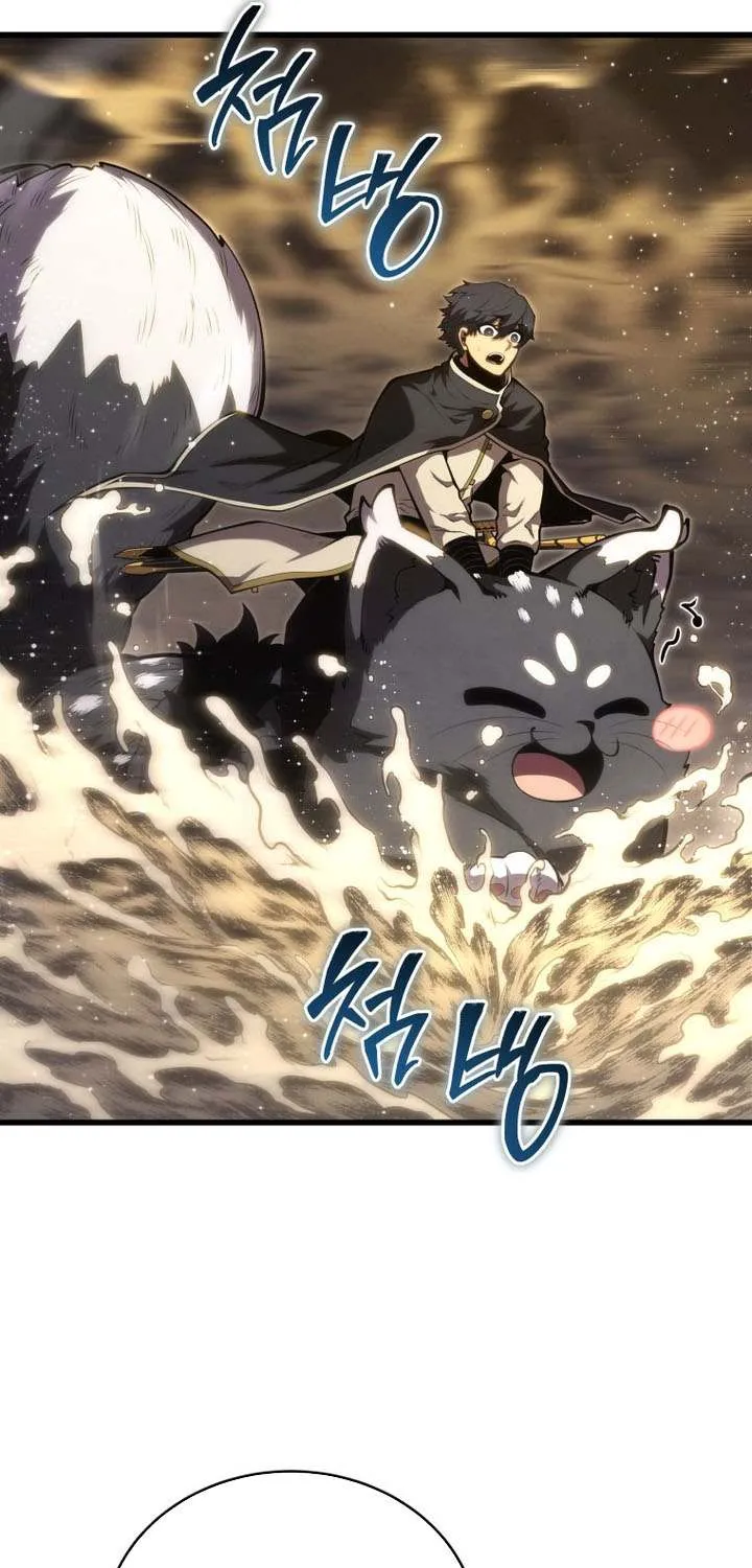 Read Swordmaster’s Youngest Son chapter 153 image 98 on Lezhin