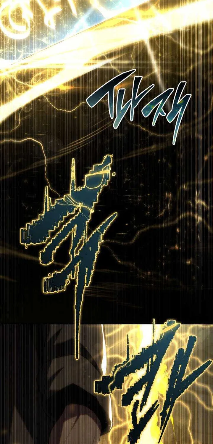 Read Swordmaster’s Youngest Son chapter 154 image 107 on Lezhin