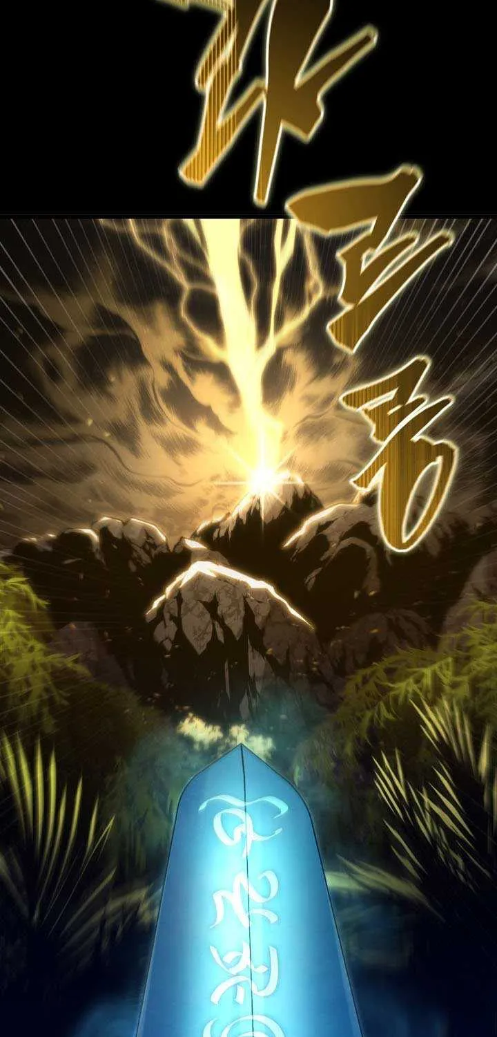 Read Swordmaster’s Youngest Son chapter 154 image 2 on Lezhin