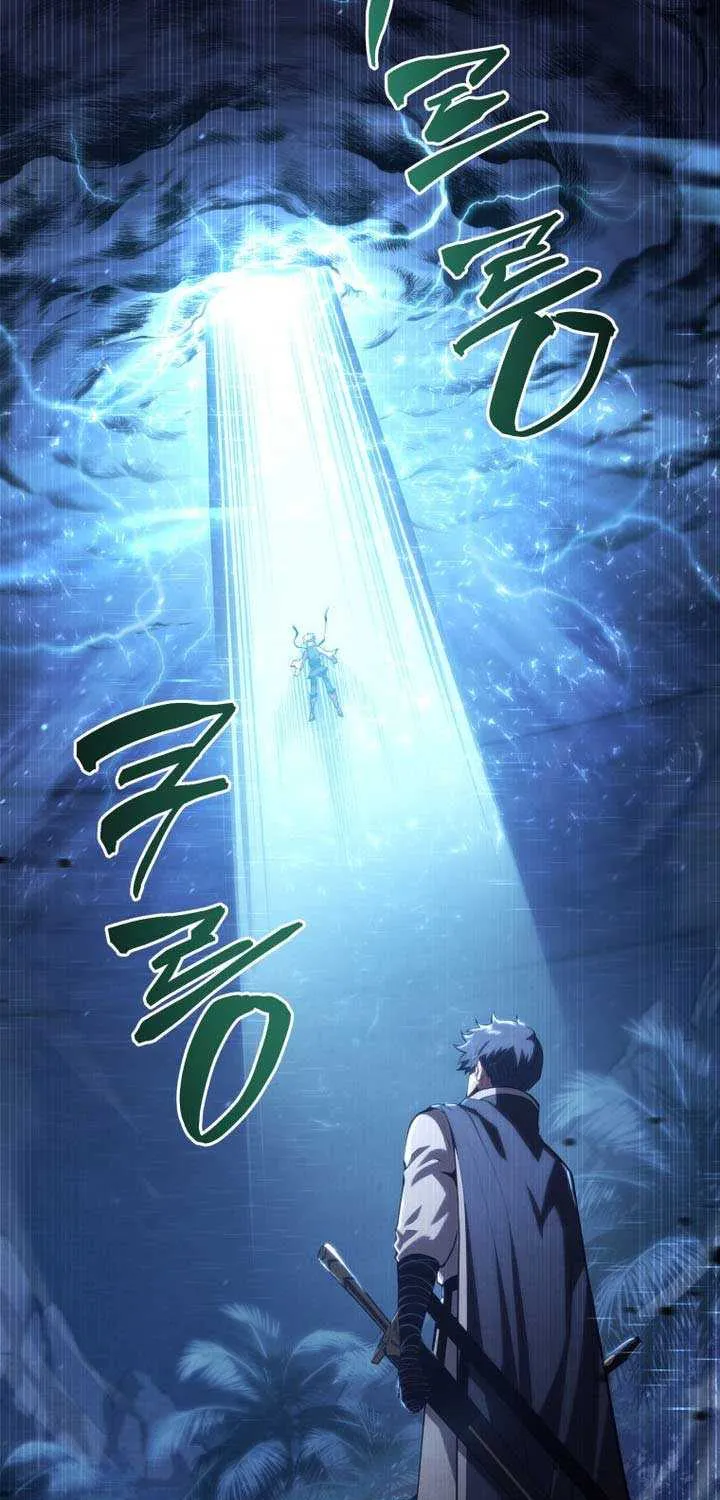 Read Swordmaster’s Youngest Son chapter 154 image 96 on Lezhin