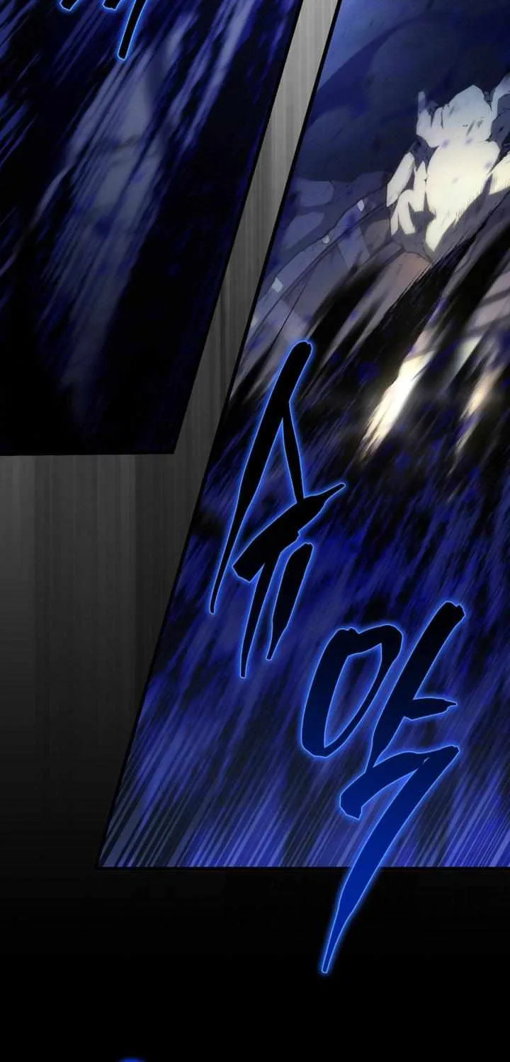 Read Swordmaster’s Youngest Son chapter 155 image 119 on Lezhin