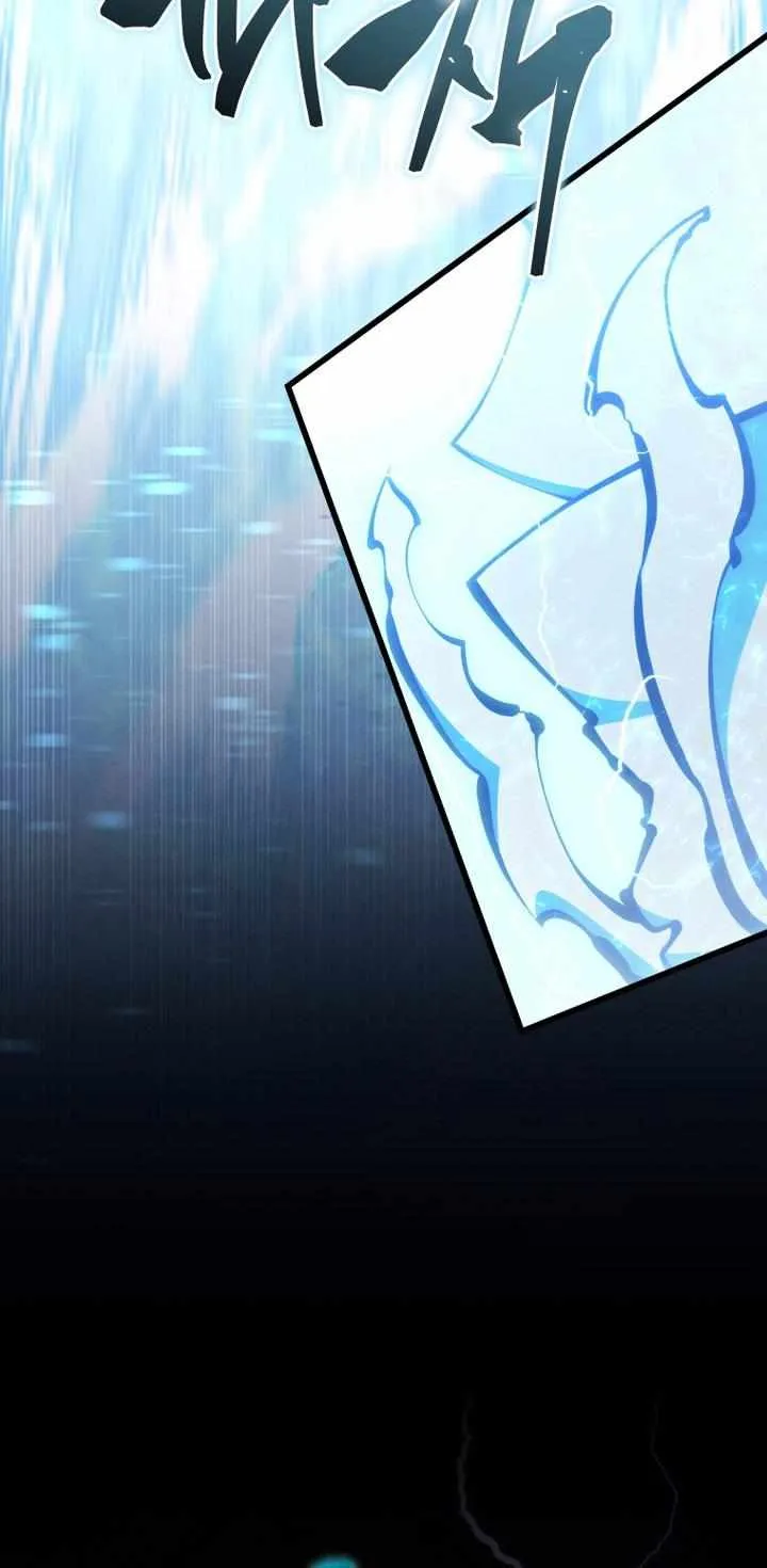 Read Swordmaster’s Youngest Son chapter 155 image 13 on Lezhin
