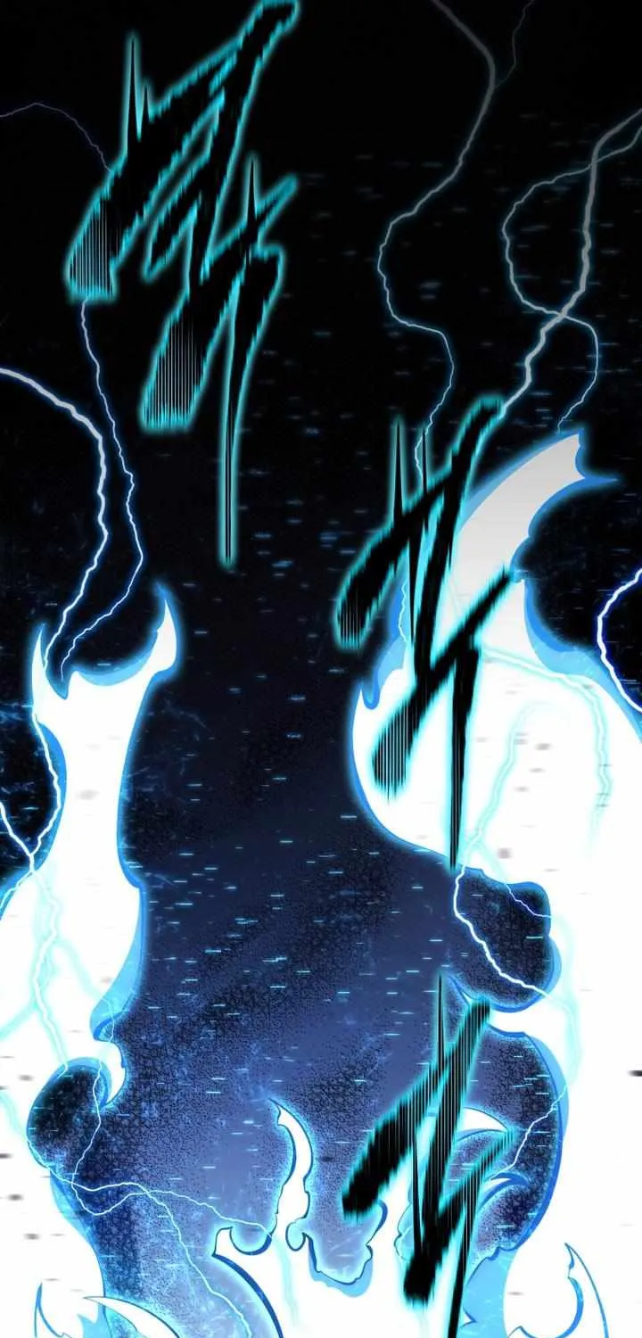 Read Swordmaster’s Youngest Son chapter 155 image 14 on Lezhin